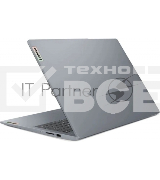 Ноутбук LENOVO IdeaPad 3 Slim 15IRU8 15.6