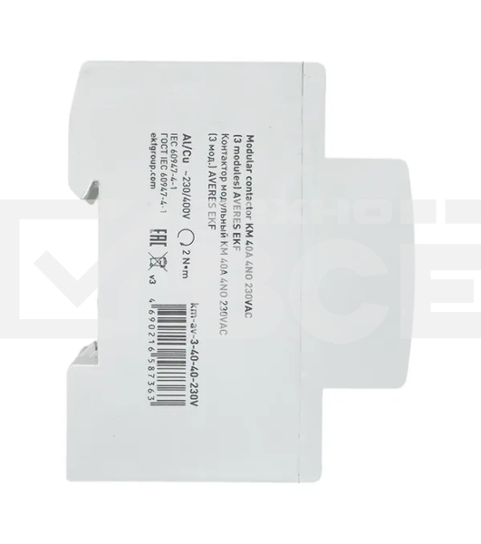 Контактор модульный КМ 40А 4NO 230В AC (3 мод.) AVERES EKF km-av-3-40-40-230V