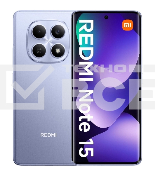 Смартфон Redmi Note 15 8/128Gb, фиолетовый