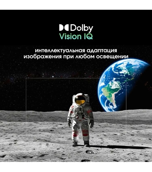 Телевизор Digma Pro 55', QLED 55D, черный/черный, Direct LED 4K Ultra HD, 144Hz, Google TV, 3GB/32GB