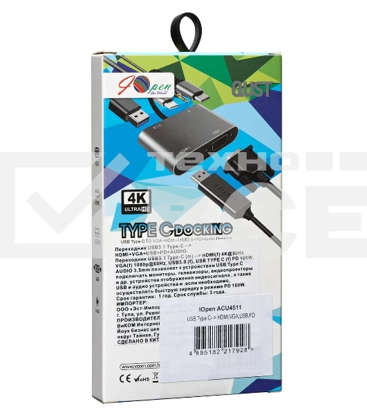 Адаптер USB Type-Cm-->VGA, HDMI 4k*30Hz, USB3.0, PD, Audio,iOpen (Aopen/Qust/VCOM)<ACU4511>