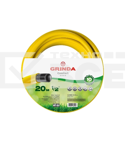 Трехслойный поливочный шланг GRINDA COMFORT 1/2', 20 м, 30 атм, армированный