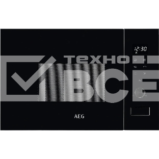 Микроволновая печь AEG MSB2057D-B 20л. 800Вт черный (встраиваемая)