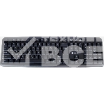 Компьютер Raskat Standart 500 (Intel Core i5 10400, RAM 16Gb, SSD 480Gb, no OS, kb+ms, black), фото4