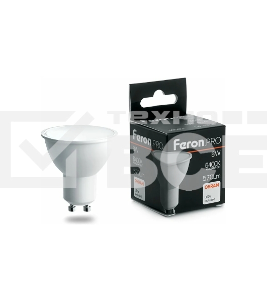 Лампа светодиодная FERON PRO LB-1608 (38094) 8 вт 230в GU10 дневной