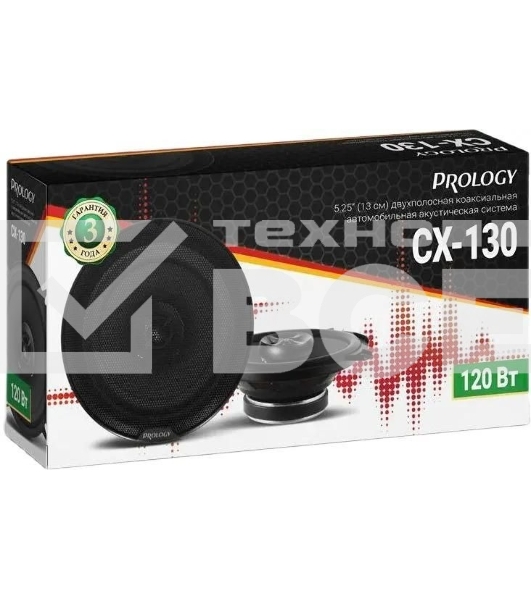Колонки автомобильные Prology CX-130 120Вт 88дБ 4Ом 13см (5дюйм) (ком.:2кол.) коаксиальные двухполосные