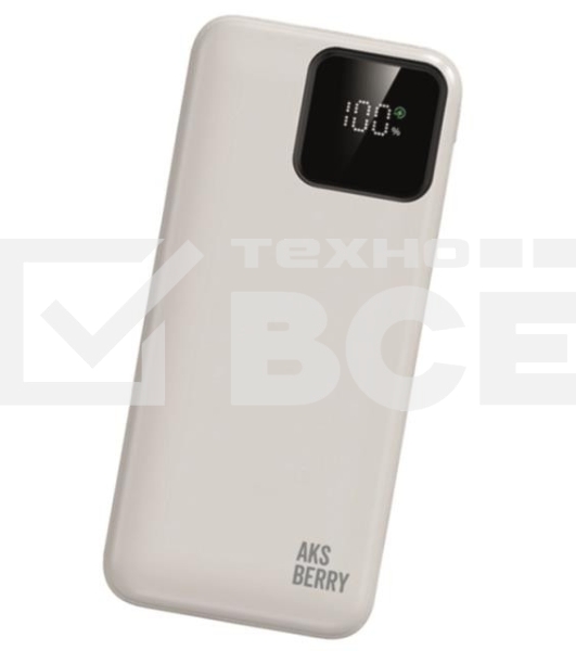 Портативный аккумулятор Aksberry (6900286030019) E200 Boosti быстрая зарядка PD22.5W/QC22.5W с дисплеем 20000 mAh, белый