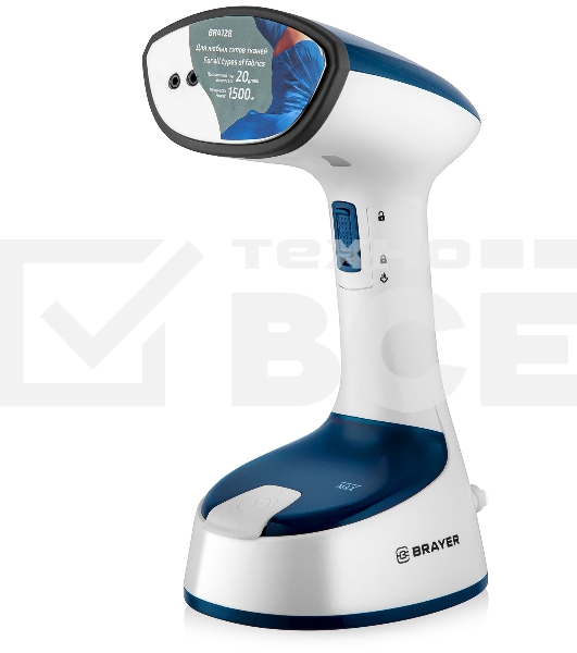 Ручной отпариватель BRAYER BR4128