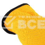 Перчатки универсальные Denzel 67996 размер 9, фото3