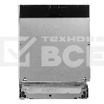 Посудомоечная машина Bosch SMV4HMX25Q стальной, фото 1