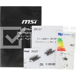 Монитор 23.8' MSI Modern MD2412PW IPS 1920x1080, 100 Гц, 4 мс, 16:9, 300 кд/м2, 1xHDMI, 1xUSB-C, 1x3.5 мм, белый, фото3