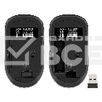 Комплект клавиатура+мышь ExeGate Professional Standard Combo MK260 беспроводной, USB, 1200 DPI, чёрный, фото3