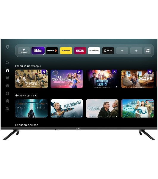 Телевизор Sber 55' SDX-55UQ6000DGA темно-серый QLED UHD 60Hz Smart TV Салют ТВ 2GB/32GB