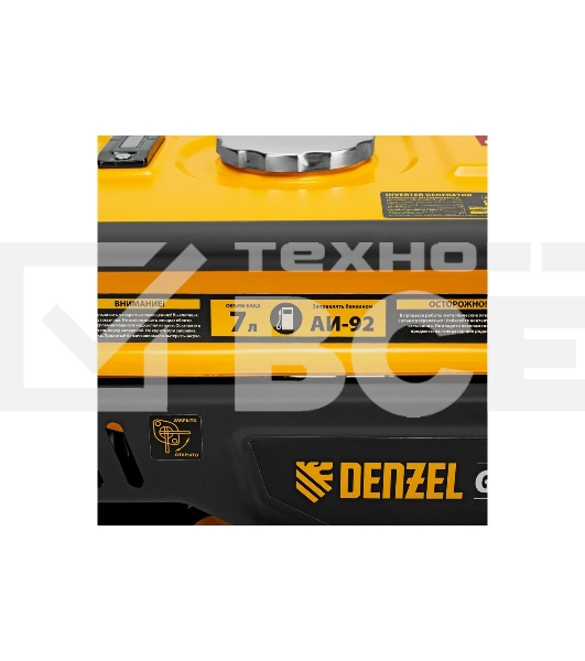 Электрогенератор бензиновый инверторный Denzel GK-2200iF, 2.2 кВт, 95 дБ, 27 кг