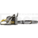 Бензопила Huter BS-52 70/6/3 { 2.4квт, 52 см3, бак 0,55 л, антивиб. система, шина 50см/20