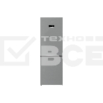 Холодильник Beko B3RCNK362HX нержавеющая сталь двухкамерный 220/100л морозилка снизу Total No Frost, фото12