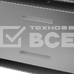 Кухонная вытяжка Maunfeld Bath Plus 402 нержавеющая сталь, фото5