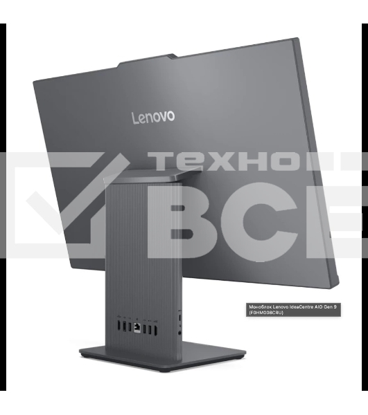 Моноблок Lenovo IdeaCentre 27IRH9 серый F0HM008BRU 27