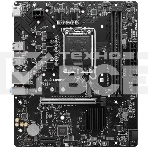Материнская плата MSI PRO H610M-S DDR4, LGA 1700, Intel H610, 2xDDR4, 2xSATA, 1xM.2, 1xPCIe 4.0 x16, 1xPCIe 3.0 x1, 1xHDMI, 1x1Gb LAN, 4xUSB 2.0, 2xUSB 3.2 Gen 1, 3x3.5 мм, 7.1, Micro-ATX, фото4