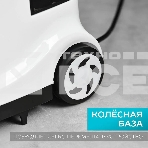 Отпариватель Scarlett SC-GS130S08 белый/черным, фото22