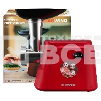 Мясорубка электрическая Starwind SMG3225 1500Вт красный, фото31