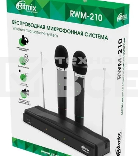 Беспроводная микрофонная система RITMIX RWM-210