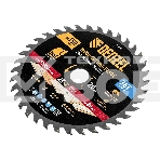 Пильный диск по дереву Denzel ф150 х 20 мм, 36 зубов, тонкий 733037, фото8