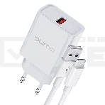 СЗУ Qumo Energy light 18Вт, (модель 0107), порт: USB-A, + кабель 1м. USB-A на USB Type-C, белый, фото 1