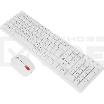 Комплект клавиатура + мышка Defender MILAN C-992 RU белый, фото4