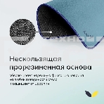 Коврик для мыши Genius G-Pad 230S. Нескользящая резиновая основа с микротекстурированной гладкой поверхностью. Размер: 230 x 2.5 x 190 мм. серый, фото7