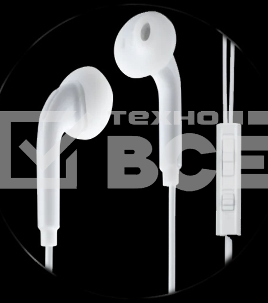 Наушники Ritmix RH-113M Luminous