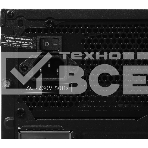 Компьютер Amur Нарвал B7I21 MT i3 12100 (3.3) 16Gb SSD 256Gb UHDG 730 FreeDOS GbitEth 400W мышь клавиатура черный (RUS) (2147002), фото11