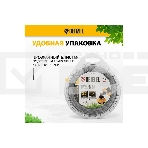 Леска для триммера Denzel двухкомпонентная эллипс, 2,0мм х 15м, блистер EXTRA CORD, фото6