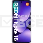 Смартфон Redmi Note 15 8/128Gb, фиолетовый, фото2