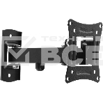 Кронштейн для телевизора Hyundai GL-R3 черный 10'-27' макс.15кг настенный поворот и наклон, фото12