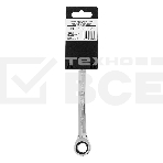 Ключ комбинированный Denzel, с трещеткой, 13 мм, фото4