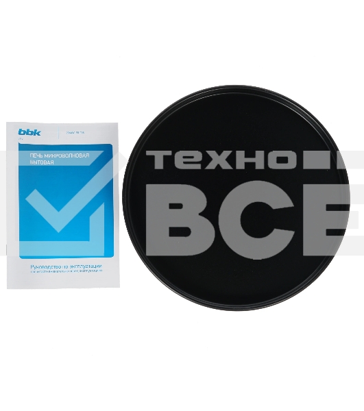 Микроволновая печь BBK 25MWC-991T/B черный/серебристый, 25 л, 900 Вт, переключатели - кнопки, поворотный механизм