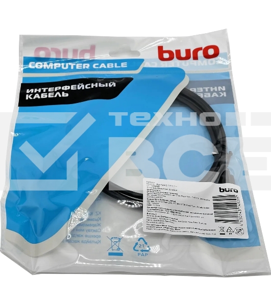 Кабель Buro ver1.4 USB Type-C (m) DisplayPort (m) 1.5м (BU-TYPEC-DP-1.5M) черный