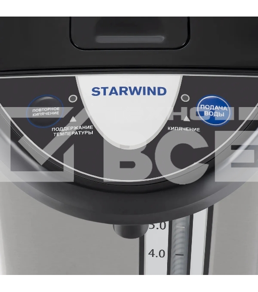 Термопот Starwind STP5741 5л. 800Вт серебристый/черный