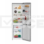 Холодильник Beko B1RCSK402G серый двухкамерный 267/113 морозилка снизу, фото6