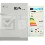 Духовой шкаф Электрический Gorenje BOS67372CLI бежевый, фото3