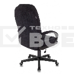 Кресло руководителя Бюрократ CH-868N Fabric черный Light-20, крестовина пластик, фото16