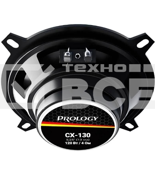 Колонки автомобильные Prology CX-130 120Вт 88дБ 4Ом 13см (5дюйм) (ком.:2кол.) коаксиальные двухполосные