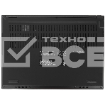 Ноутбук ASUS B5404CMA-QN0396 14