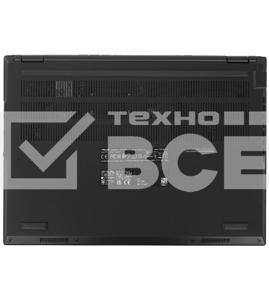 Ноутбук ASUS B5404CMA-QN0396 14