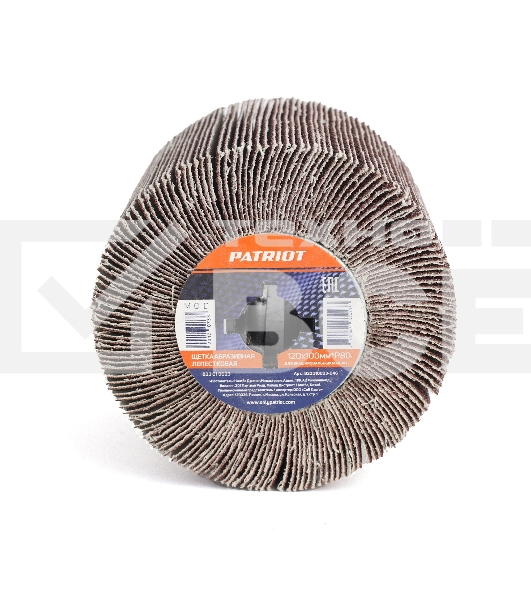 Щетка дисковая Patriot 823010023 d=120мм (шлифовальные машины) (упак.:1шт)