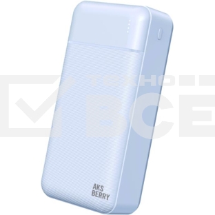 Внешний АКБ AKSBERRY E300 Epica быстрая зарядка 30000 mAh, белый