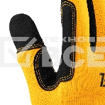 Перчатки универсальные Denzel 67996 размер 9, фото4