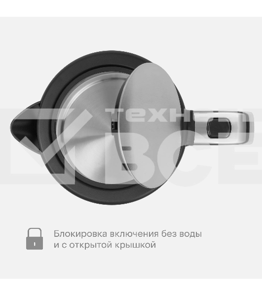 Чайник электрический Tuvio TUK217H1, режим поддержания тепла, 1.7 л, серебристый