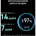 Смарт-часы Huawei Watch GT 3 JPT-B29, 46мм, 1.43', черный/черный, фото12